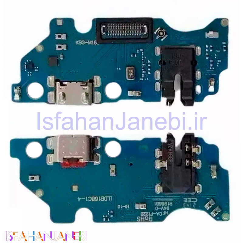 اصفهان جانبی-برد شارژ گوشی Samsung Galaxy A03 Core