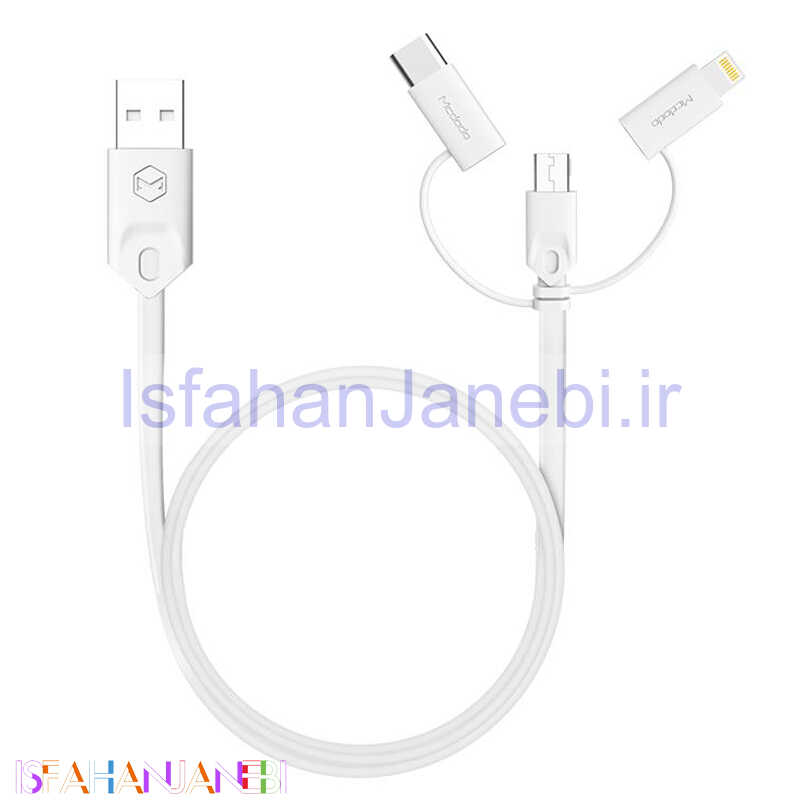 اصفهان جانبی-کابل 3 سر Mcdodo CA-1090 1m