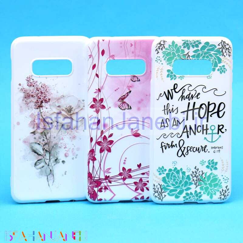 اصفهان جانبی-قاب فانتزی سفید طرح گل سامسونگ S10e