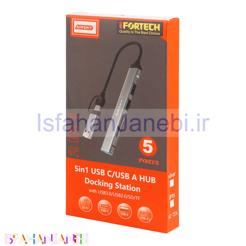 اصفهان جانبی-هاب 3 پورت Type-C/USB3.0 ایفورتک Airsky HC-77A