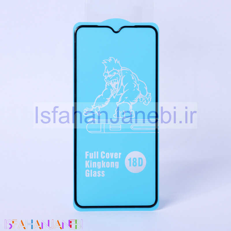 اصفهان جانبی-گلس ایربگ دار Samsung Galaxy A20s