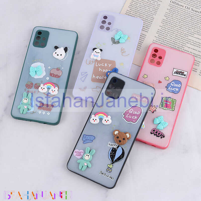 اصفهان جانبی-قاب شاینی سامسونگ Galaxy A51 4G عروسک برجسته محافظ لنزدار