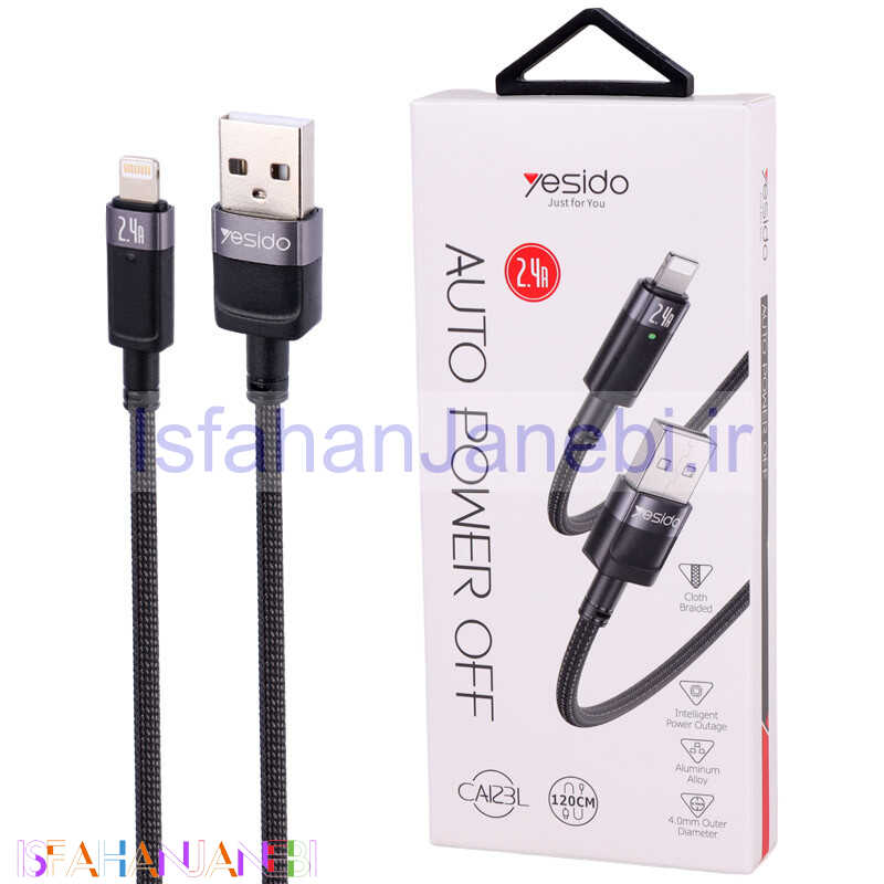 اصفهان جانبی-کابل آیفونی فست شارژ Yesido CA123L 2.4A 1.2m