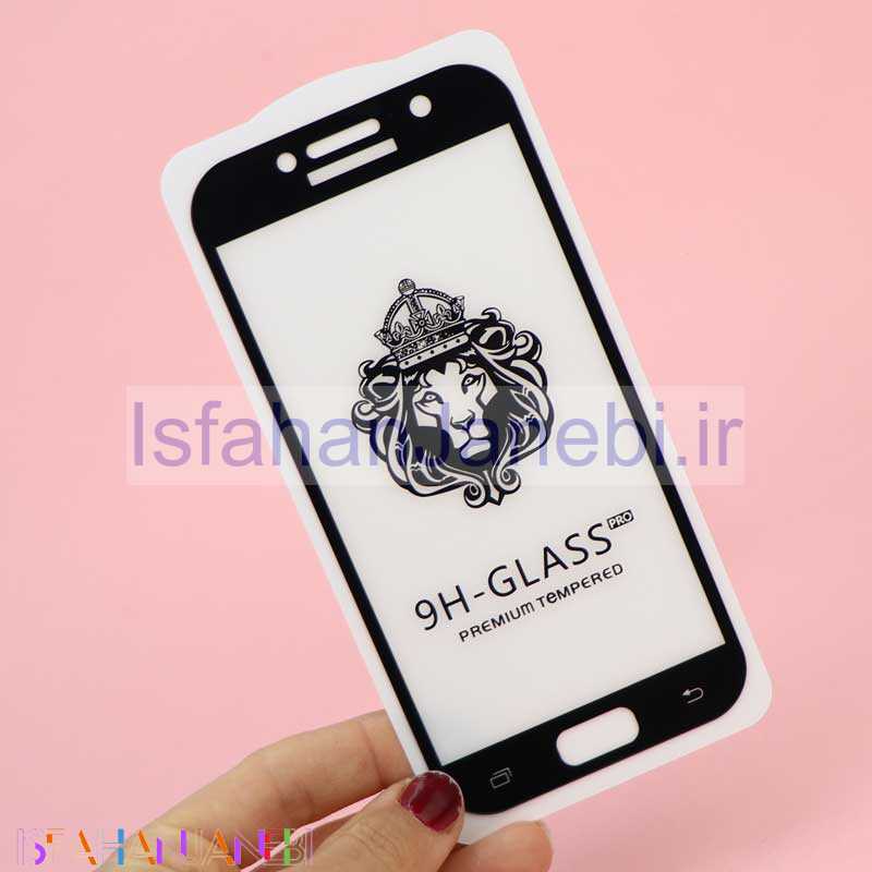 اصفهان جانبی-گلس 3D پکدار LIONSERIES سامسونگ J5 Prime مشکی