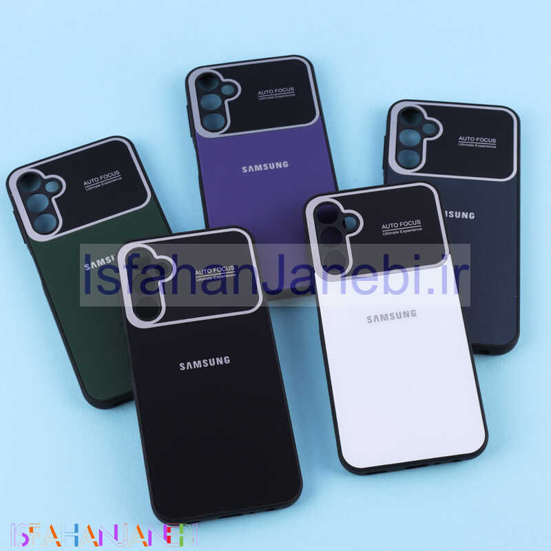 اصفهان جانبی-قاب PVD Auto Focus محافظ لنزدار Samsung Galaxy A24 4G