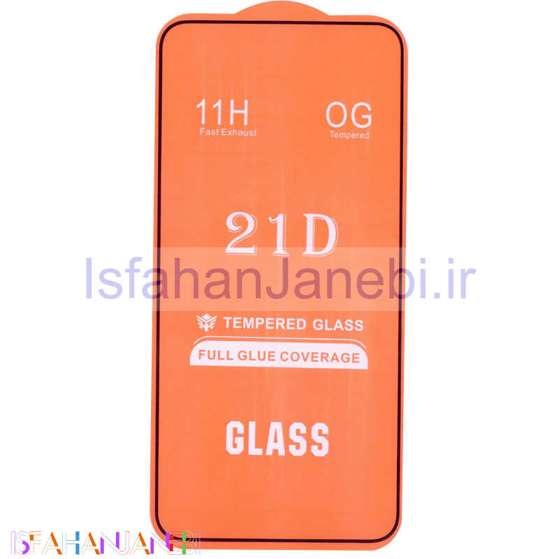 اصفهان جانبی-گلس فول چسب OG سامسونگ Galaxy A54