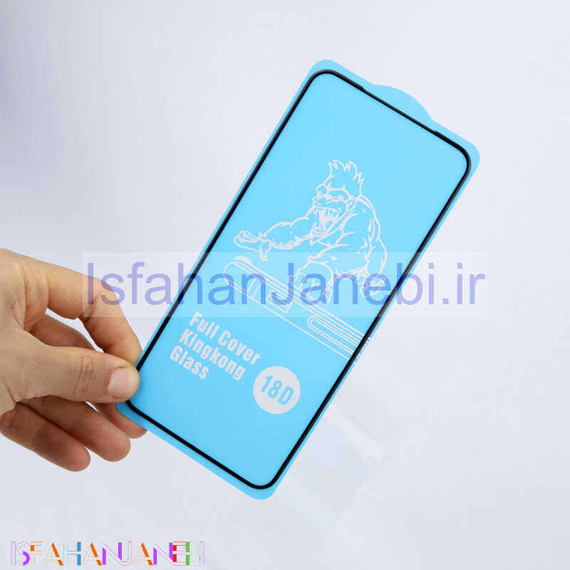 اصفهان جانبی-گلس ایربگ دار Xiaomi Poco M3 Pro