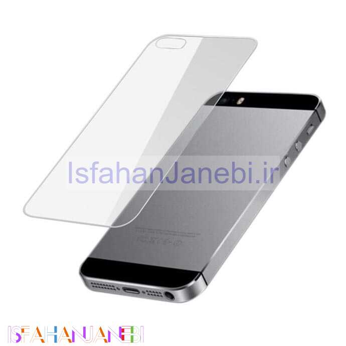 اصفهان جانبی-محافظ صفحه نمایش iPhone 5 Back