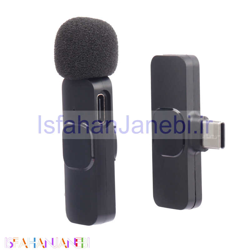 اصفهان جانبی-میکروفون یقه ای بی سیم K9 Type-C