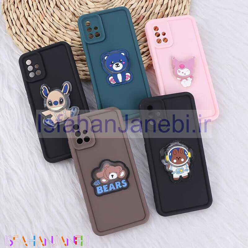 اصفهان جانبی-قاب سولید چراغ دار سامسونگ Galaxy A51 4G عروسکی برجسته محافظ لنزدار