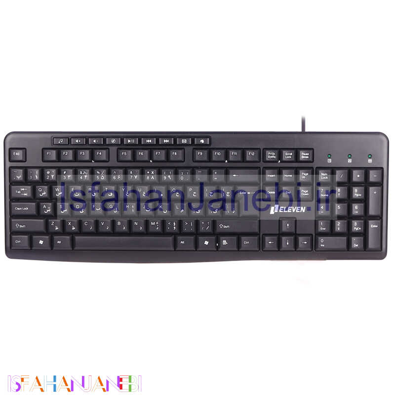 اصفهان جانبی-کیبورد Eleven K501
