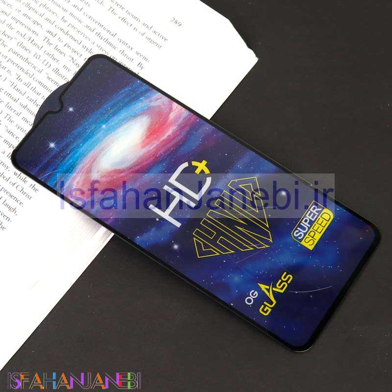 اصفهان جانبی-گلس تمام صفحه +HD سامسونگ Samsung Galaxy A12