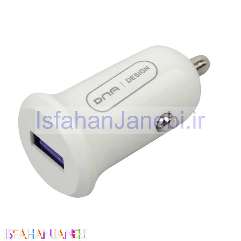 اصفهان جانبی-شارژر فندکی فست شارژ CAZA QC-C8 4A QC3 VOOC