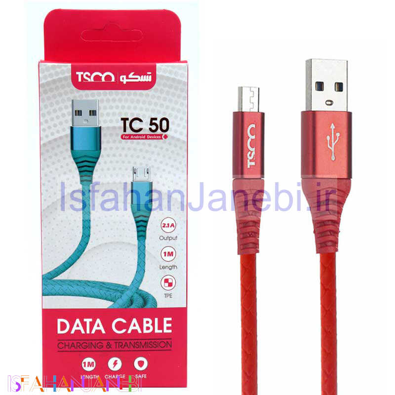 اصفهان جانبی-کابل میکرو یو اس بی TSCO TC 50 2.1A 1m