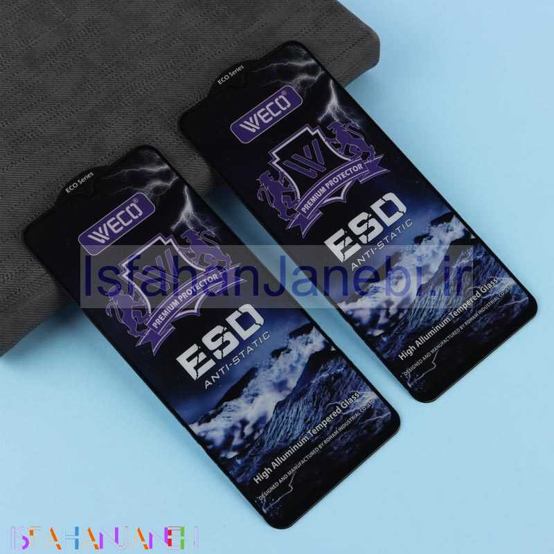 اصفهان جانبی-گلس آنتی استاتیک وکو شیائومی Redmi A3 / A3X