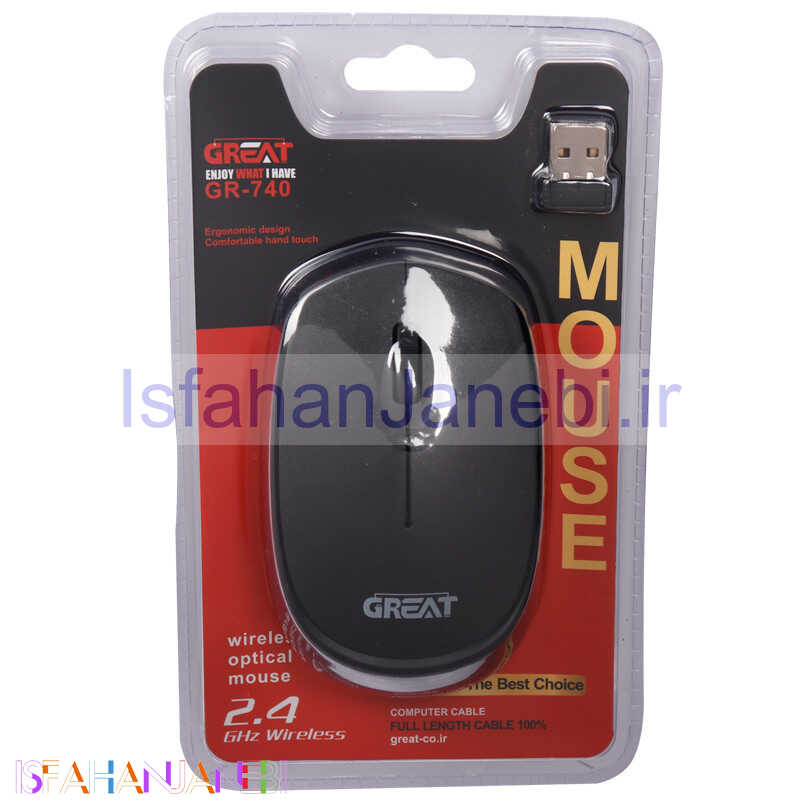 اصفهان جانبی-موس بی سیم گریت GR-740