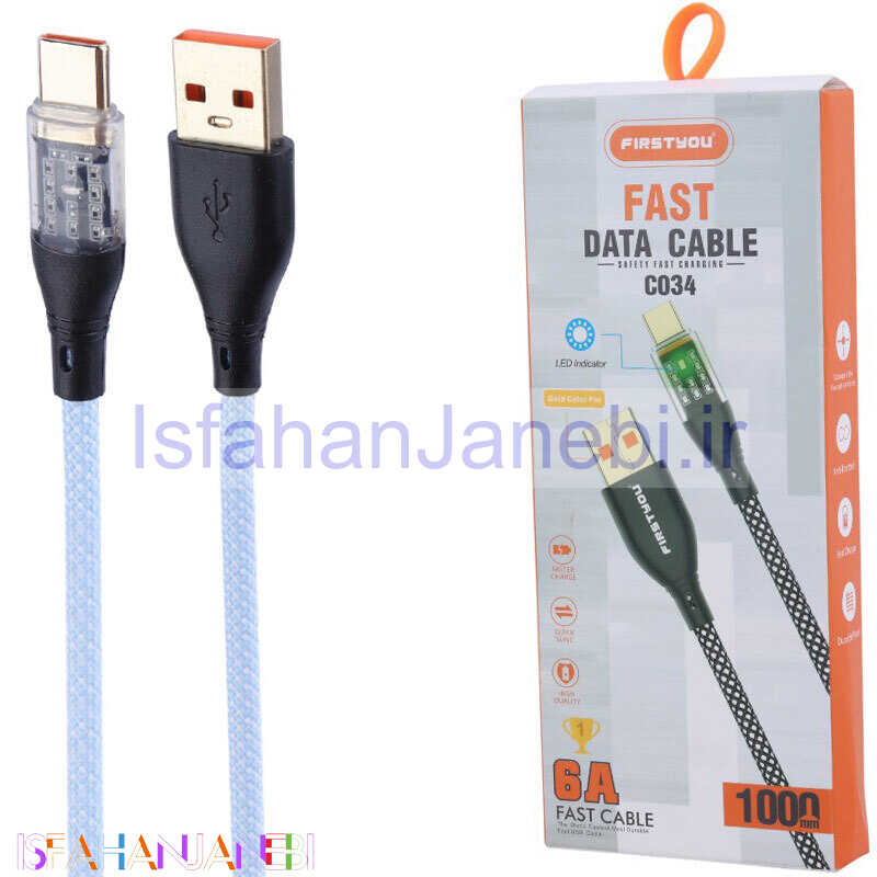 اصفهان جانبی-کابل تایپ سی فست شارژ Firstyou C034 6A 1m
