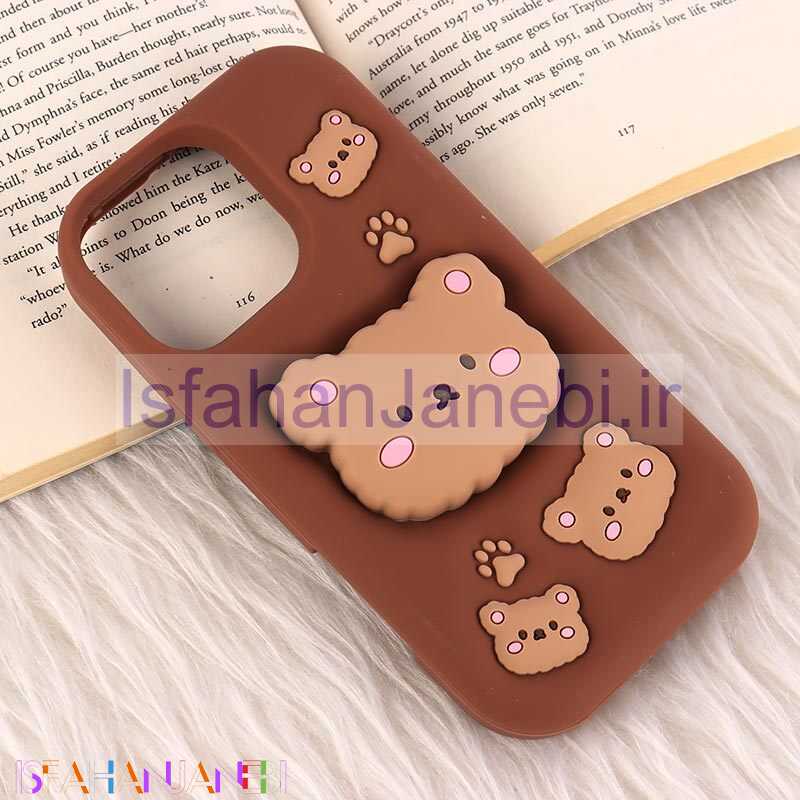 اصفهان جانبی-قاب سیلیکونی آیفون iPhone 12 Pro Max پاپ سوکت دار طرح خرس بیسکویتی