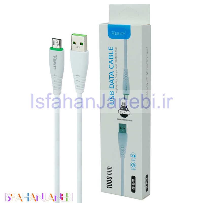 اصفهان جانبی-کابل میکرو یو اس بی فست شارژ Verity CB-3141A 1m