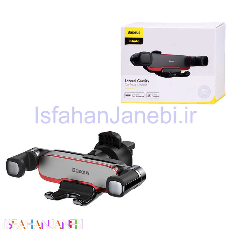 اصفهان جانبی-هولدر دریچه ای گیره ای Baseus SUYL-HU0
