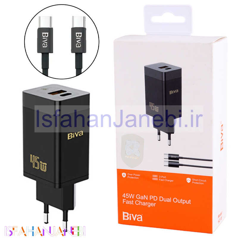 اصفهان جانبی-شارژر دیواری فست شارژ Biva HC-15 GaN 2Port 3A QC3.0 PD 45W + کابل تبدیل تایپ سی