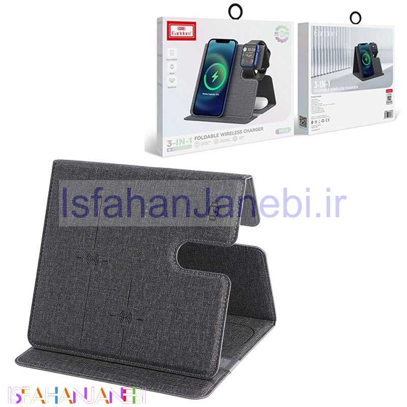 اصفهان جانبی-هولدر و شارژر وایرلس Earldom ET-WC36 15W