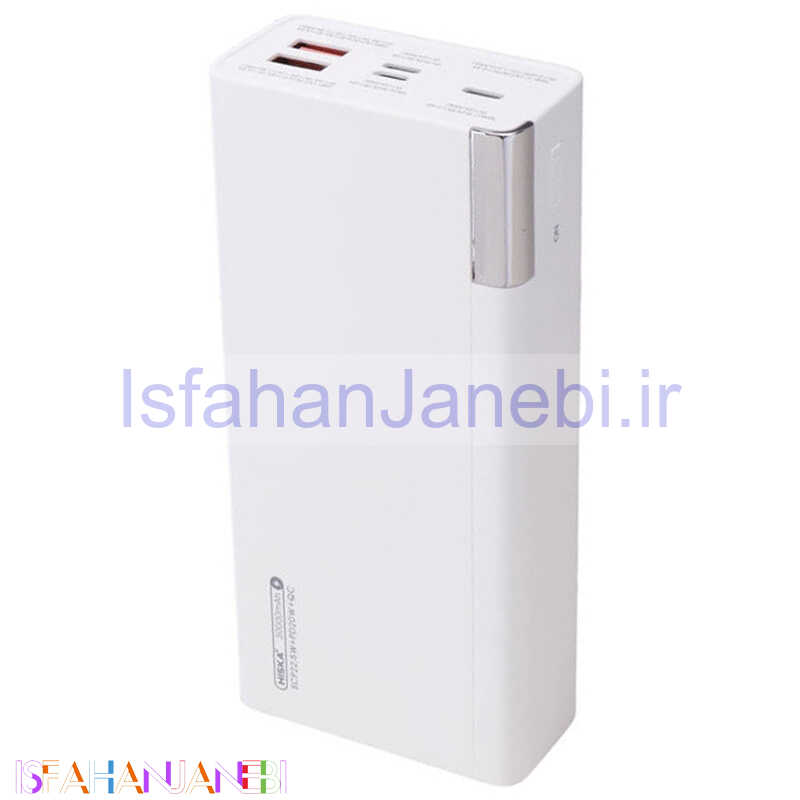 اصفهان جانبی-پاور بانک فست شارژ 30000 هیسکا Hiska QI-311PD QC PD 22.5W