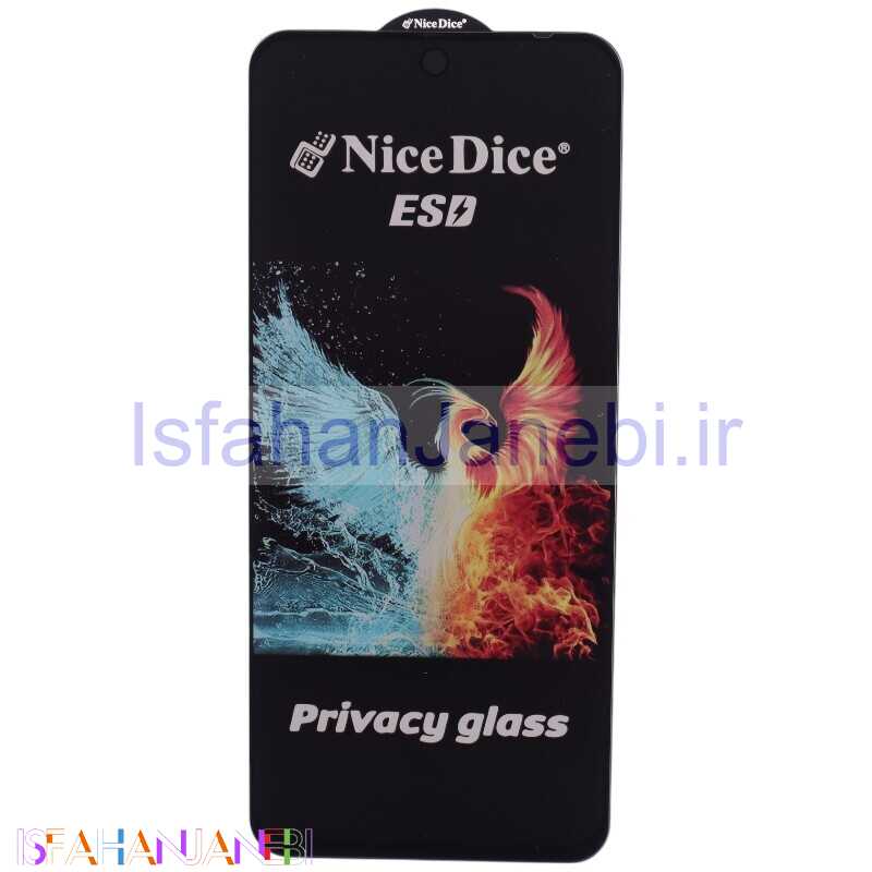 اصفهان جانبی-گلس پرایوسی Nice Dice شیائومی Redmi 12 / Redmi 13 / Poco M6 Pro 5G