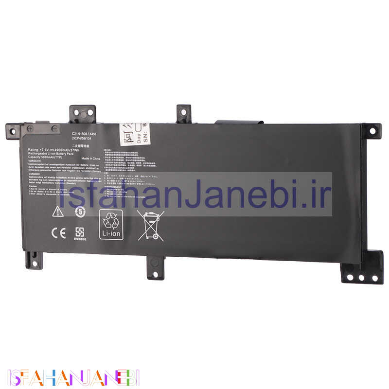 اصفهان جانبی-باتری لپ تاپ ایسوس Asus C21N1508 2Cell