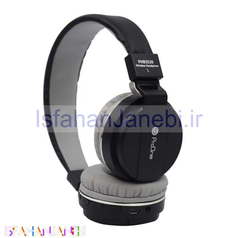 اصفهان جانبی-هدفون بلوتوثی رم خور ProOne PHB3520