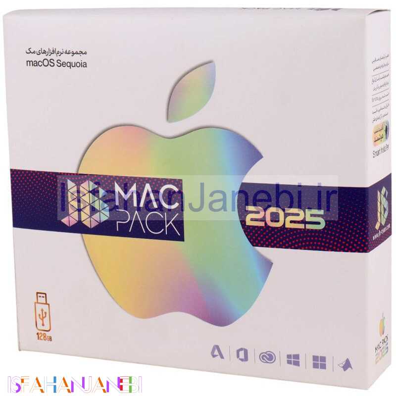 اصفهان جانبی-پک نرم افزاری JB Pack MAC 2025