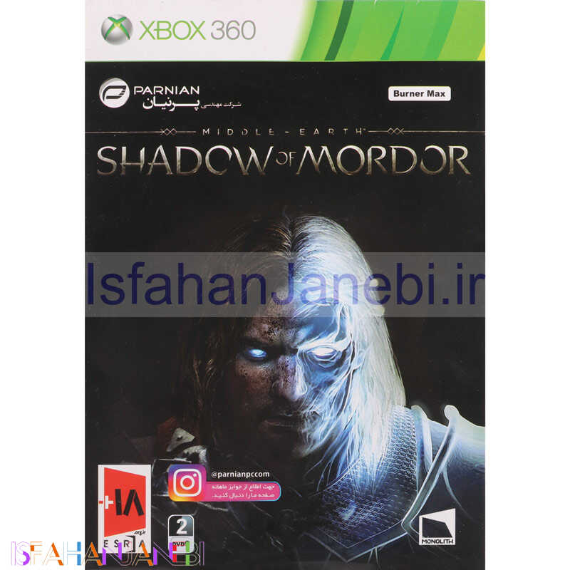 اصفهان جانبی-Shadow Of Mordor XBOX 360 2DVD9 پرنیان