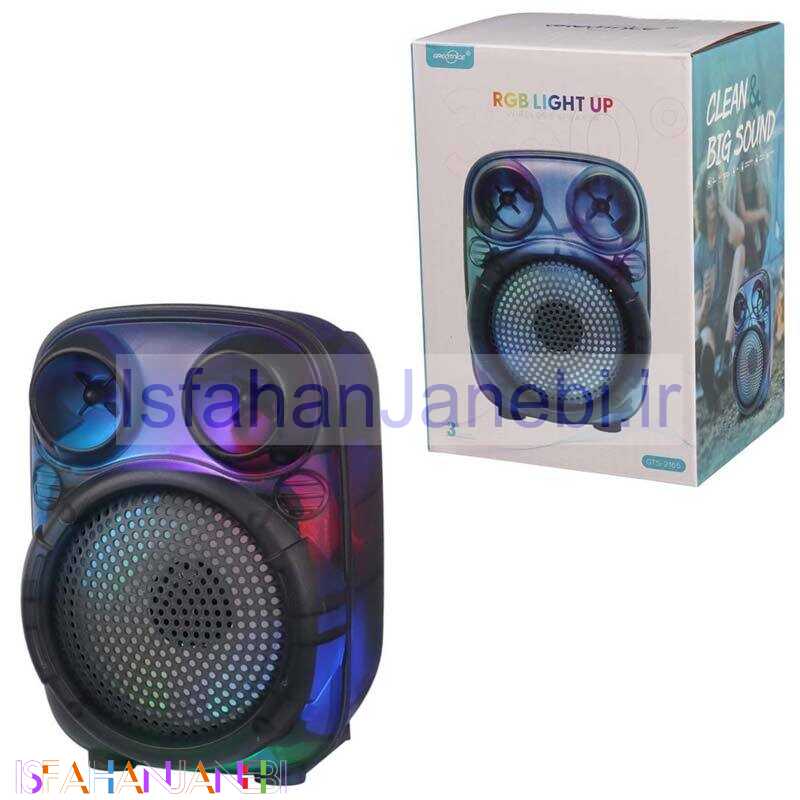 اصفهان جانبی-اسپیکر بلوتوثی گریت نایس GTS-2166