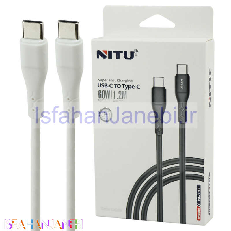 اصفهان جانبی-کابل تبدیل فست شارژ Nitu NC141 Type-C to Type-C 60W 1.2m