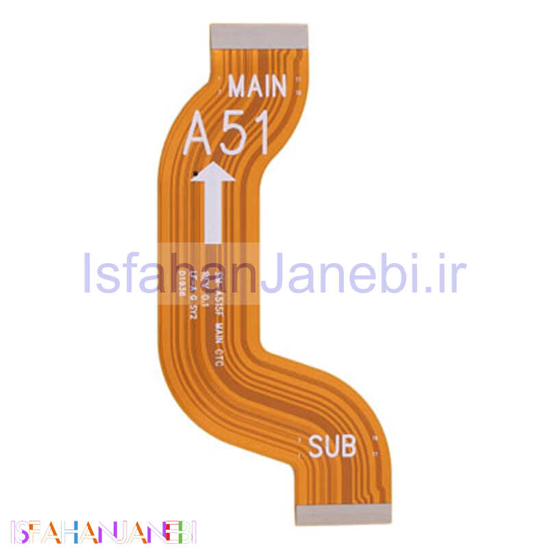 اصفهان جانبی-فلت مین ال سی دی Samsung A51
