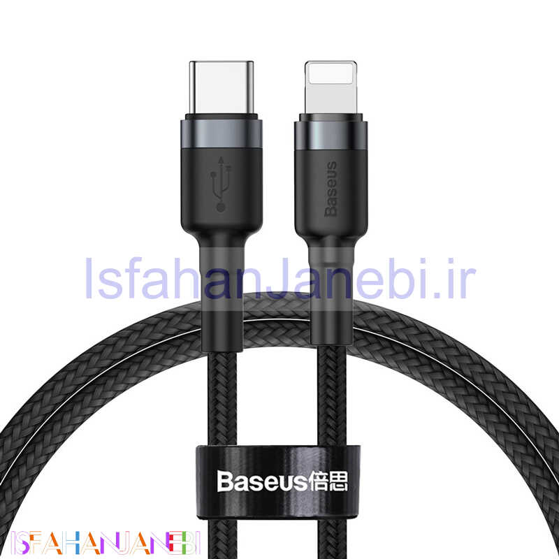 اصفهان جانبی-کابل تبدیل فست شارژ Baseus Cafule CATLKLF Type-C to Lightning QC3 PD 1m