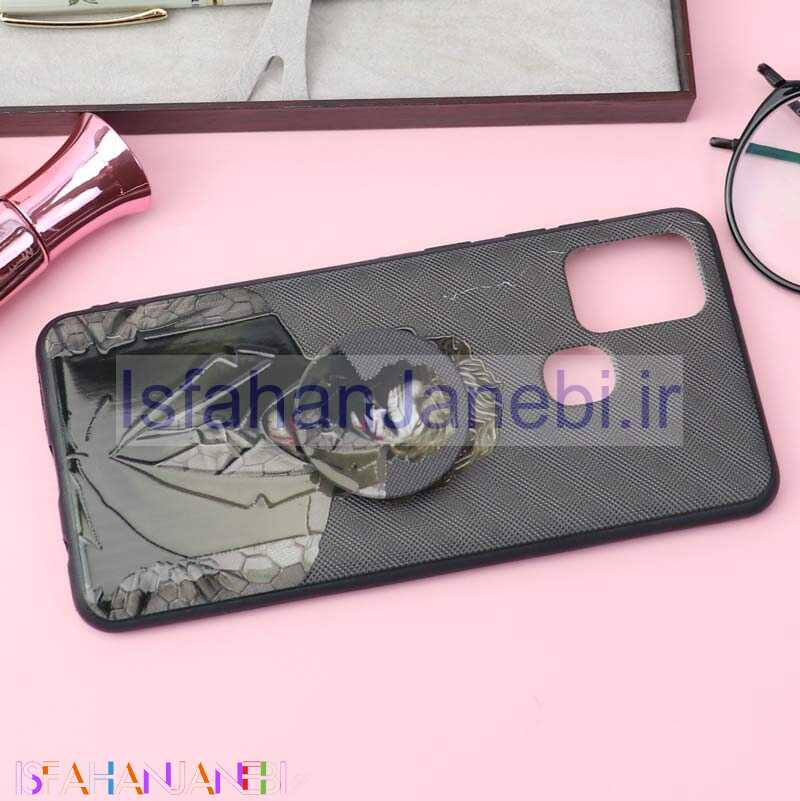 اصفهان جانبی-قاب فانتزی برجسته + پاپ سوکت کد15 سامسونگ A21s