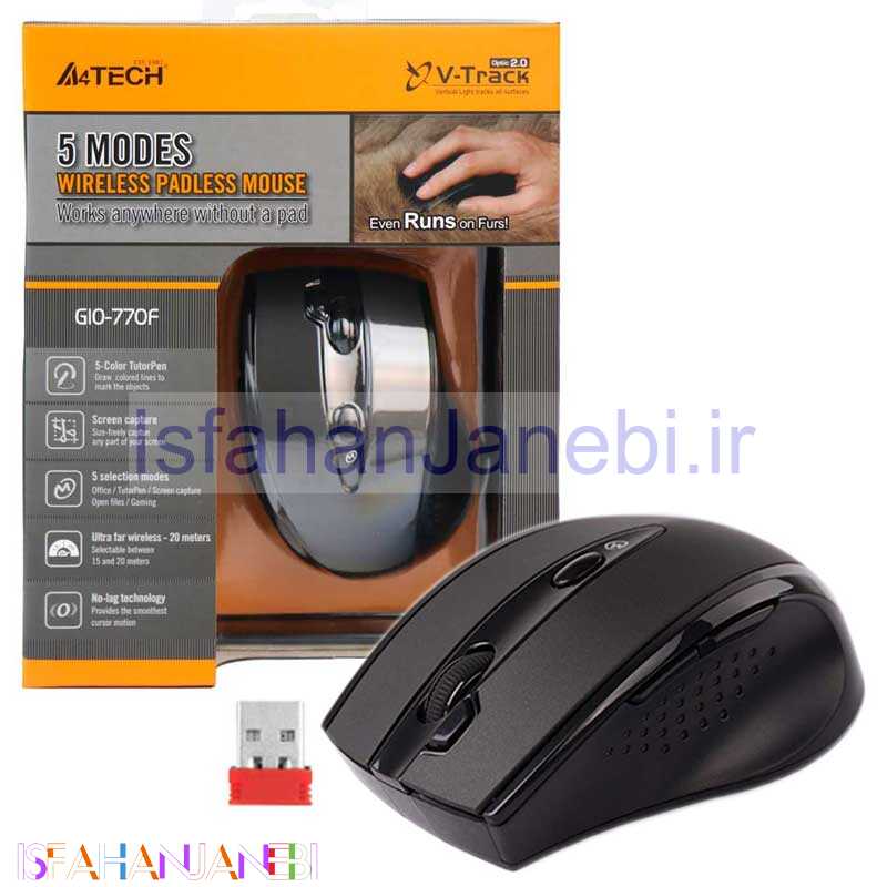 اصفهان جانبی-موس بی سیم ایفورتک A4TECH G10-770F