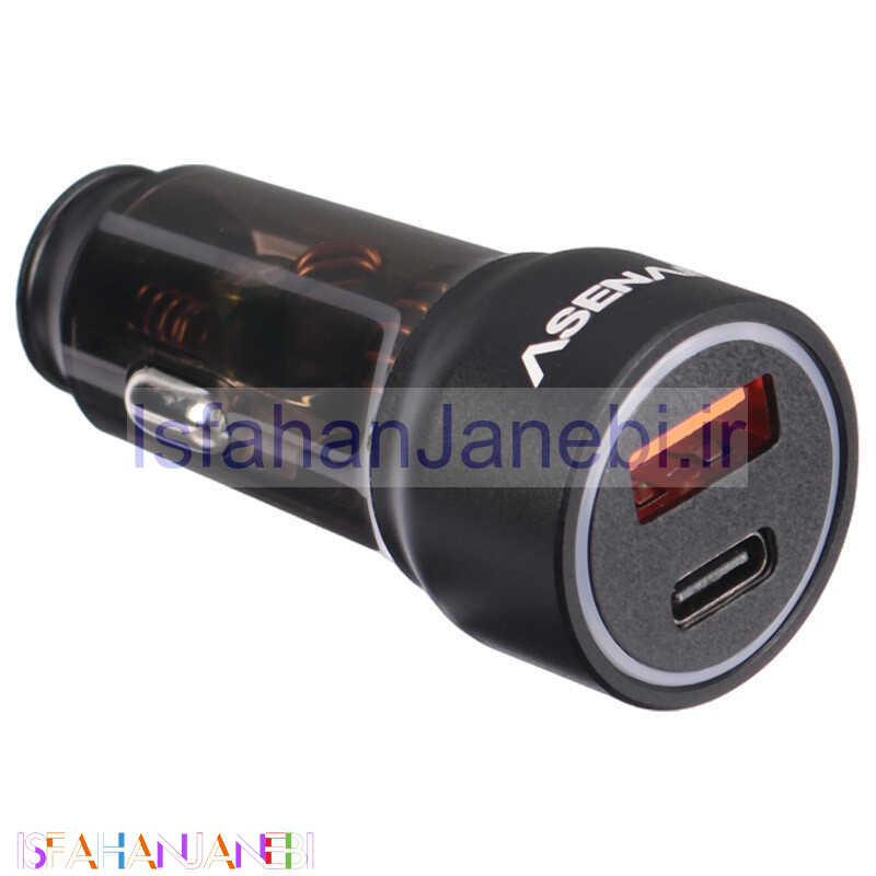 اصفهان جانبی-شارژر فندکی فست شارژ Asenai AR-002 QC3.0 PD 3A 20W