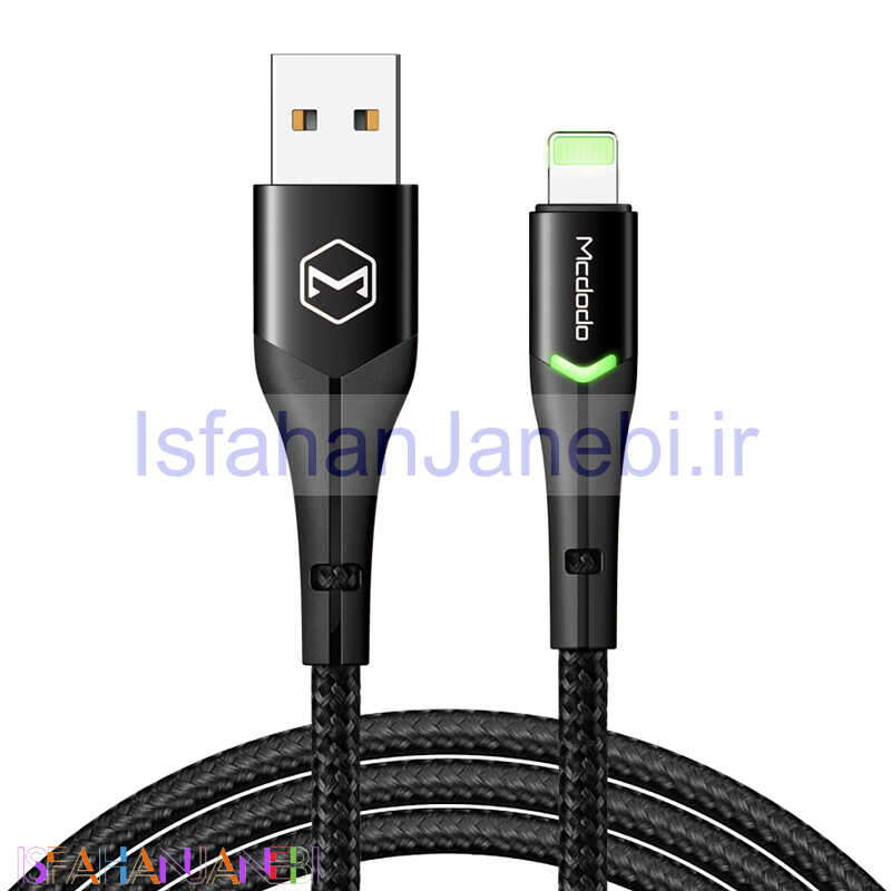 اصفهان جانبی-کابل آیفونی Mcdodo CA-784 1.2m