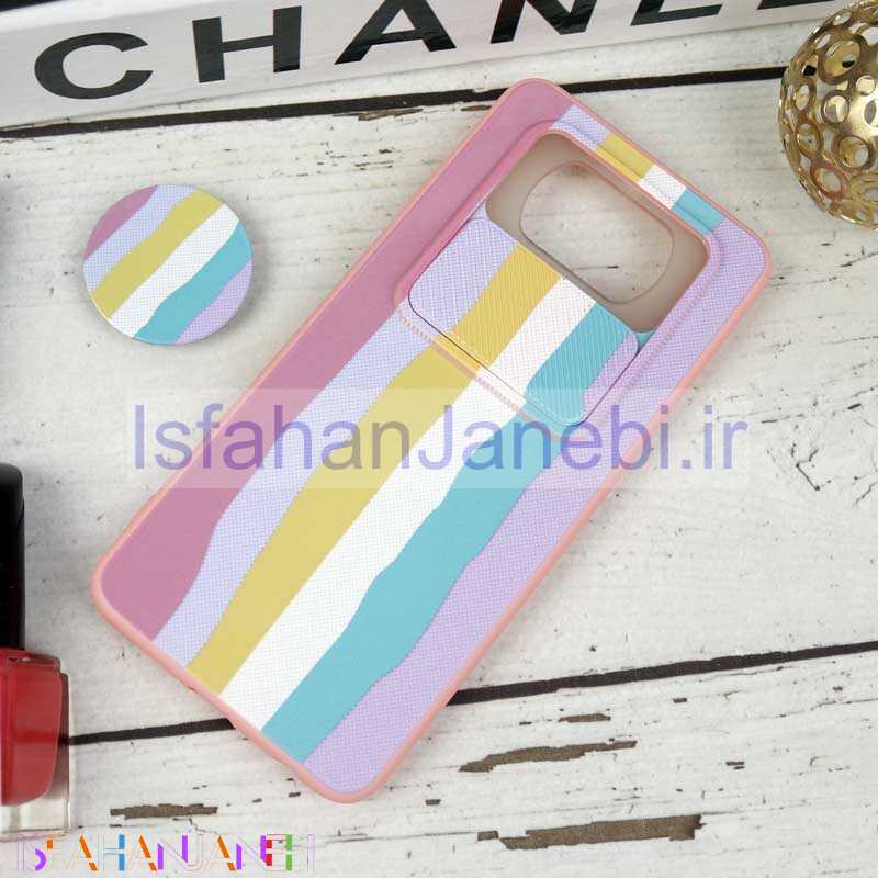 اصفهان جانبی-قاب طرحدار محافظ لنزدار کشویی + پاپ سوکت طرح رنگین کمان شیائومی Poco X3 سری B