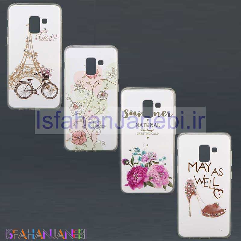 اصفهان جانبی-قاب فانتزی نگین دار Younicou Samsung A8 2018