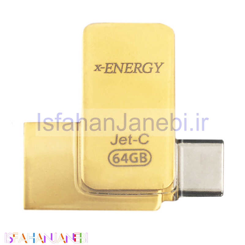 اصفهان جانبی-فلش 64 گیگ ایکس-انرژی X-Energy Jet-C OTG Type-C USB3.0