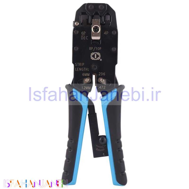اصفهان جانبی-آچار شبکه TL-200R