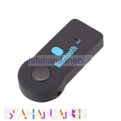 اصفهان جانبی-دانگل بلوتوث خودرو BT-Receiver AUX