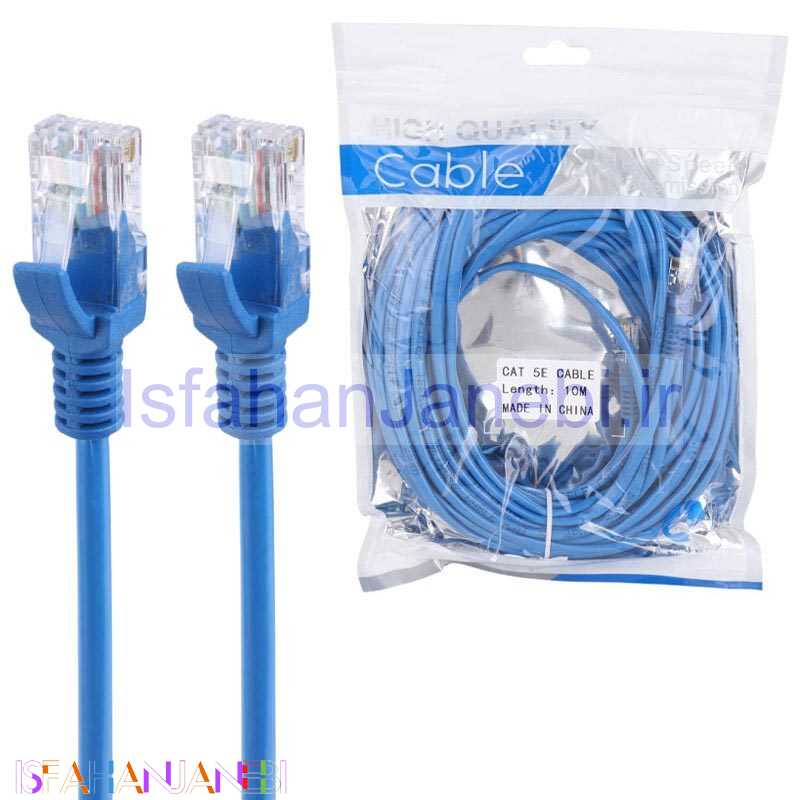 اصفهان جانبی-کابل شبکه Cat5e 10m