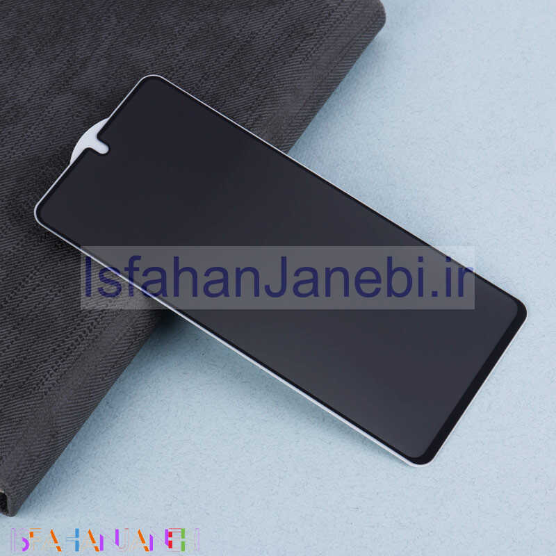 اصفهان جانبی-گلس Privacy سامسونگ Samsung Galaxy S22 Plus