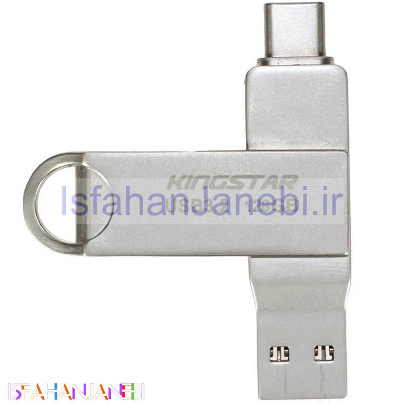 اصفهان جانبی-فلش 128 گیگ کینگ استار KingStar DUAL-C C60 OTG Type-C USB3.2