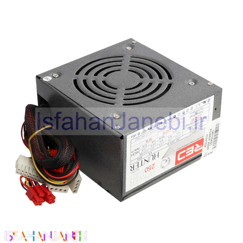 اصفهان جانبی-پاور رد Red Hunter 250W
