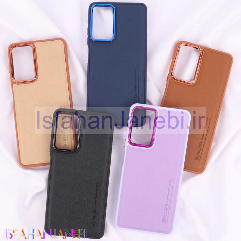 اصفهان جانبی-قاب چرمی Puloka متال ایرون Xiaomi Redmi Note 12 Pro 5G